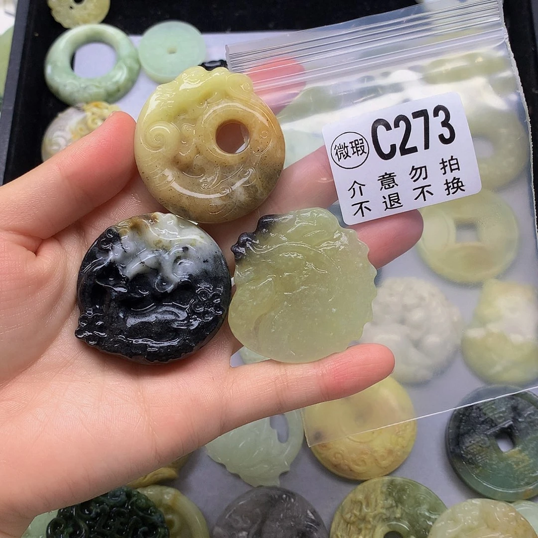 蛇纹石玉未镶嵌颈饰渐***3