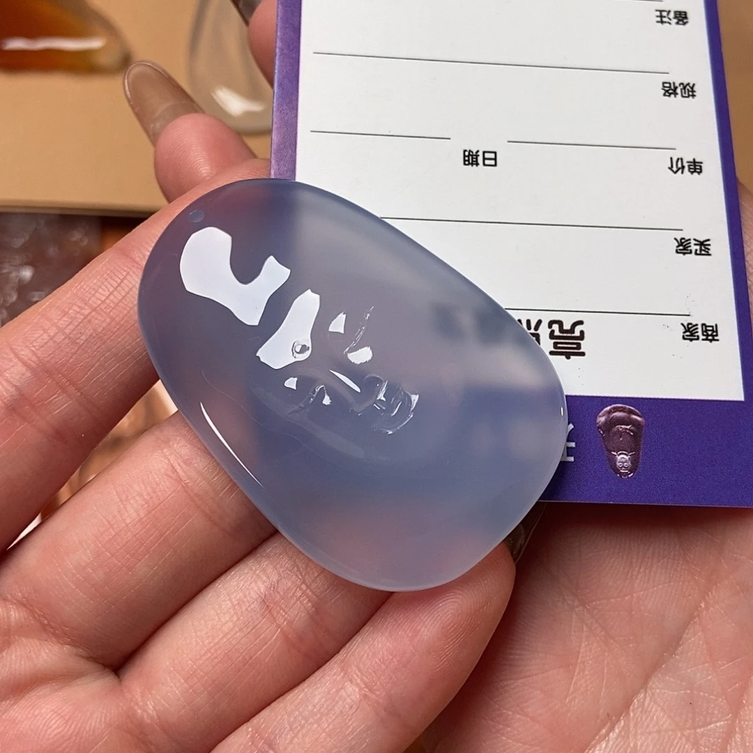 御***s玛瑙/玉髓未镶嵌颈饰