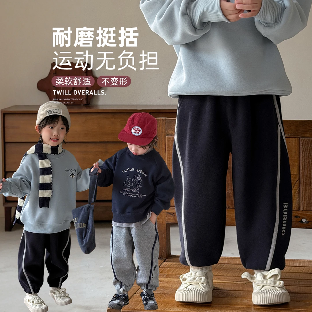 儿童加绒裤子男童运动裤2025新款秋冬装潮 HZ251015 悠悠童话童装