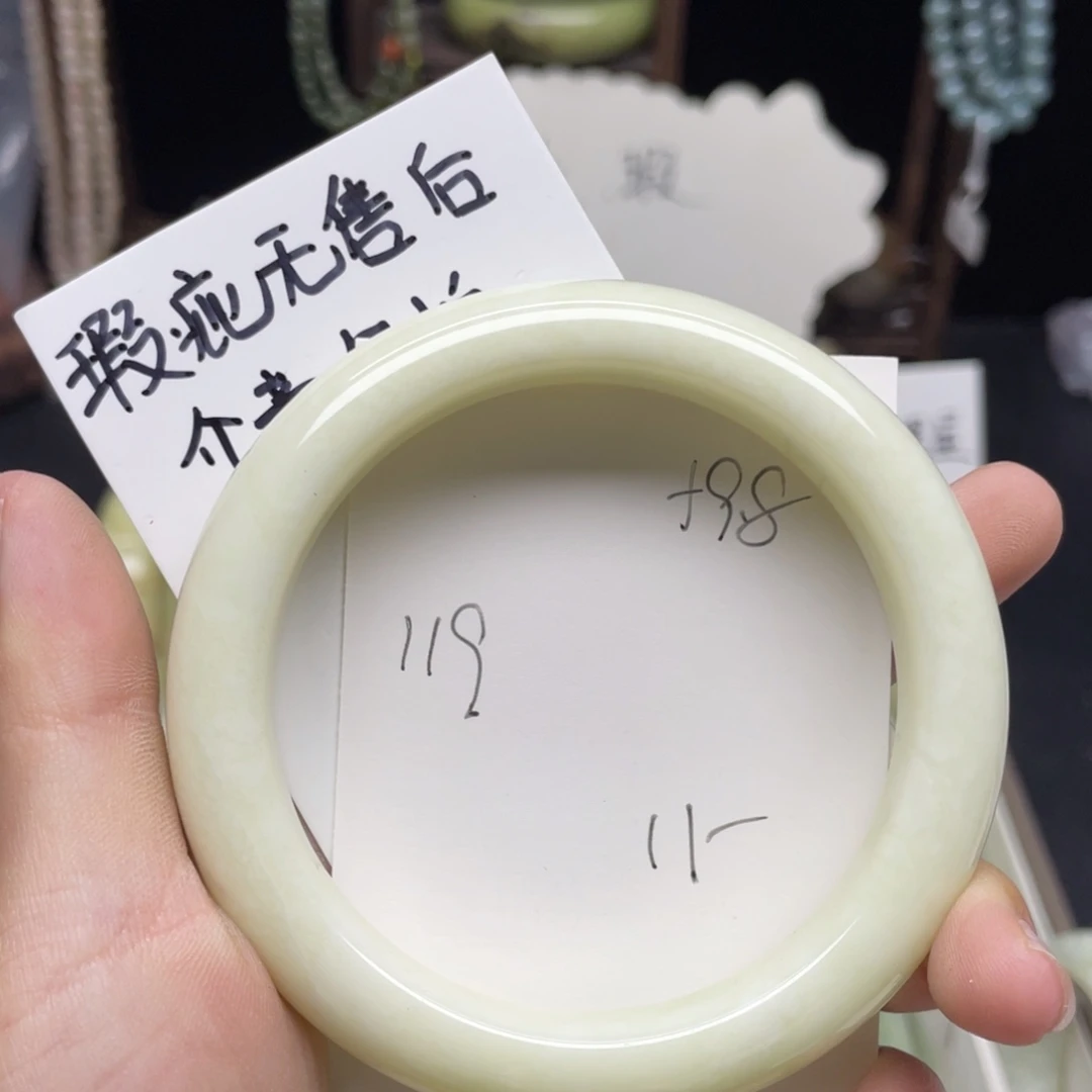 未镶嵌蛇纹石玉手镯