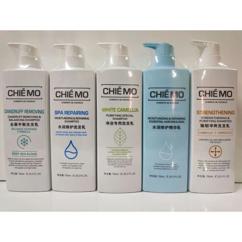 【正品】CHIEMO清妙水润修复去屑平衡洗发乳清洁专用水润精华