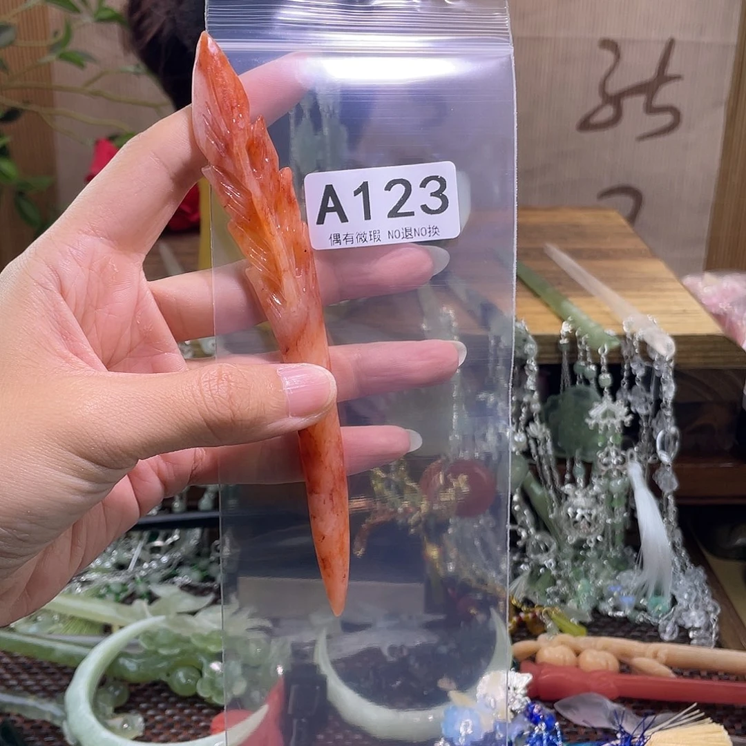 用***1蛇纹石玉未镶嵌发饰