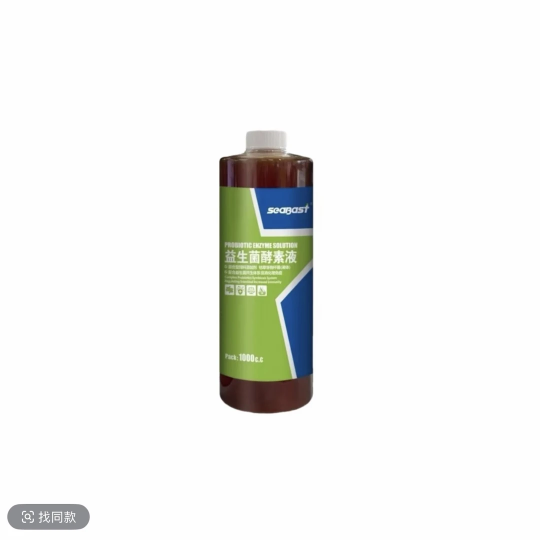 赛巴斯益生菌酵素液 鸽子 赛鸽 信鸽用品