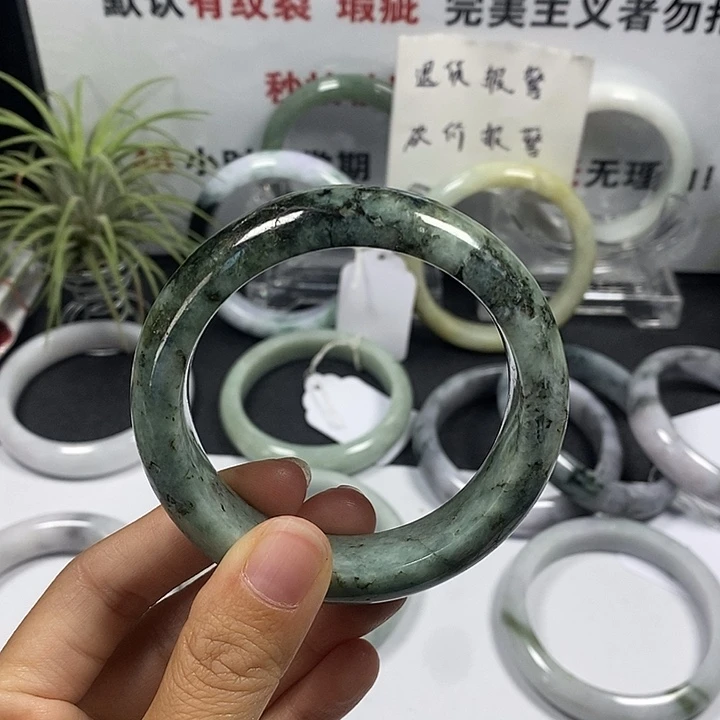 未镶嵌手镯翡翠68号。 55圈