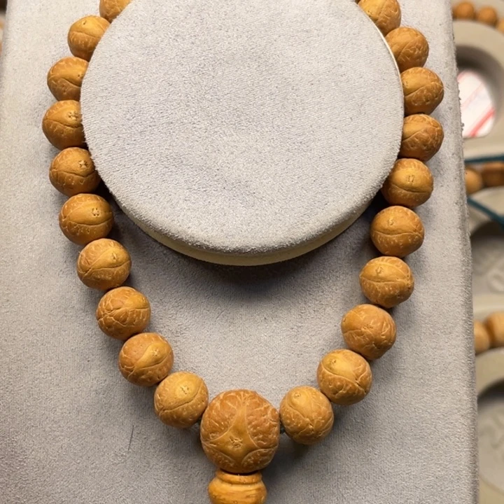 凤眼菩提吊坠“****伟手串11.2 303