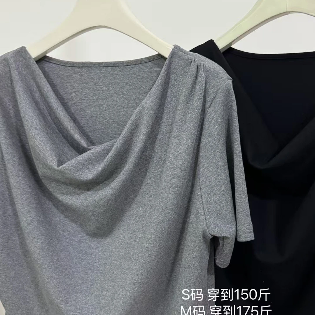 福利夏款大码女装