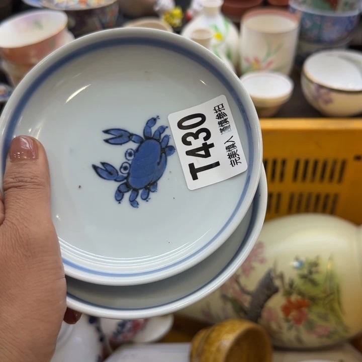 瓷片董**大哈哈哈哈哈哈哈