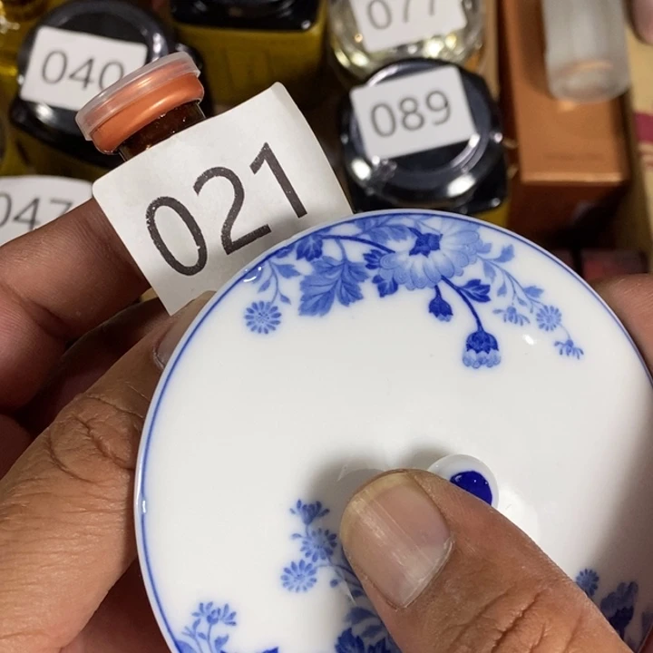 瓷片回流瓷器瓷片21