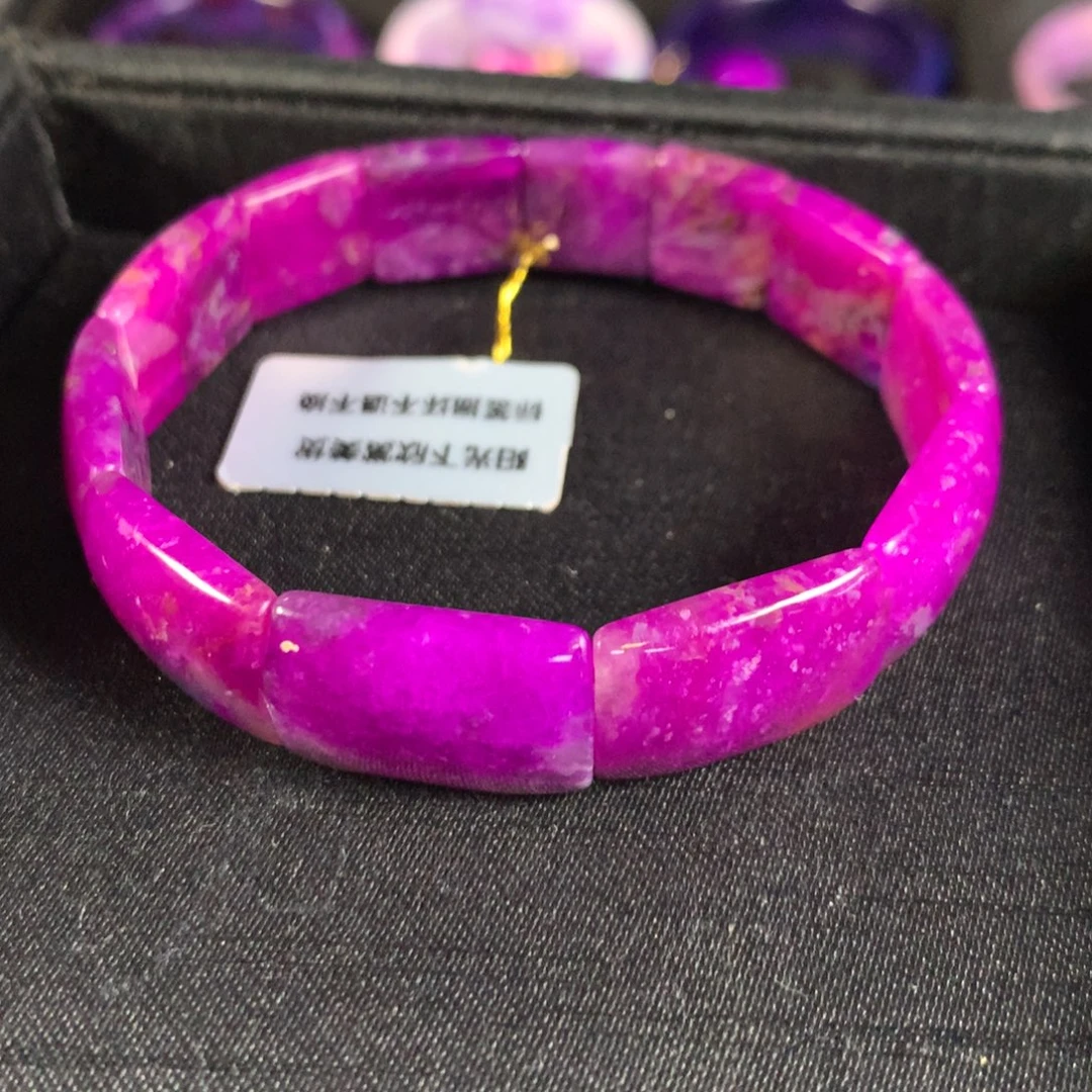 苏纪石（舒俱来）未镶嵌手牌