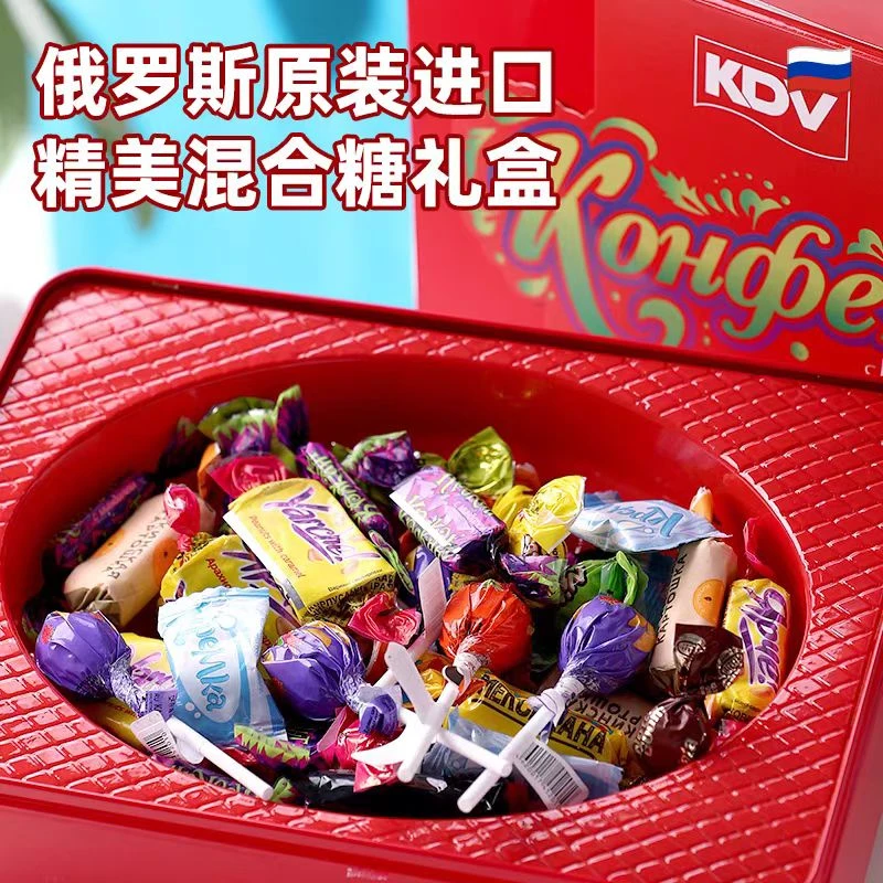 原装进口俄罗斯糖果礼盒巧克力紫皮水果糖混合装喜糖果零食