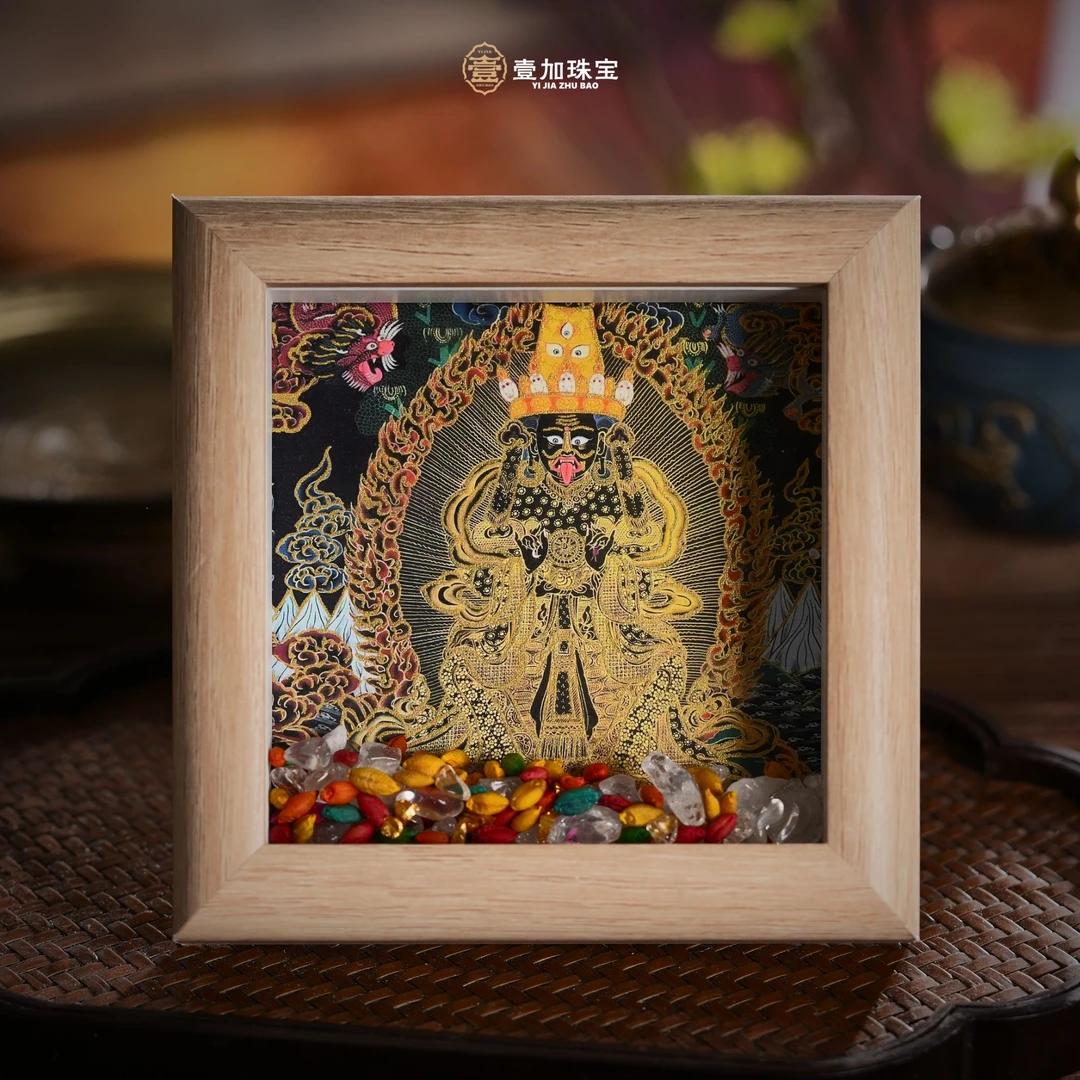 壹加安琪 | 唐卡扎基摆台多样性发货发其一
