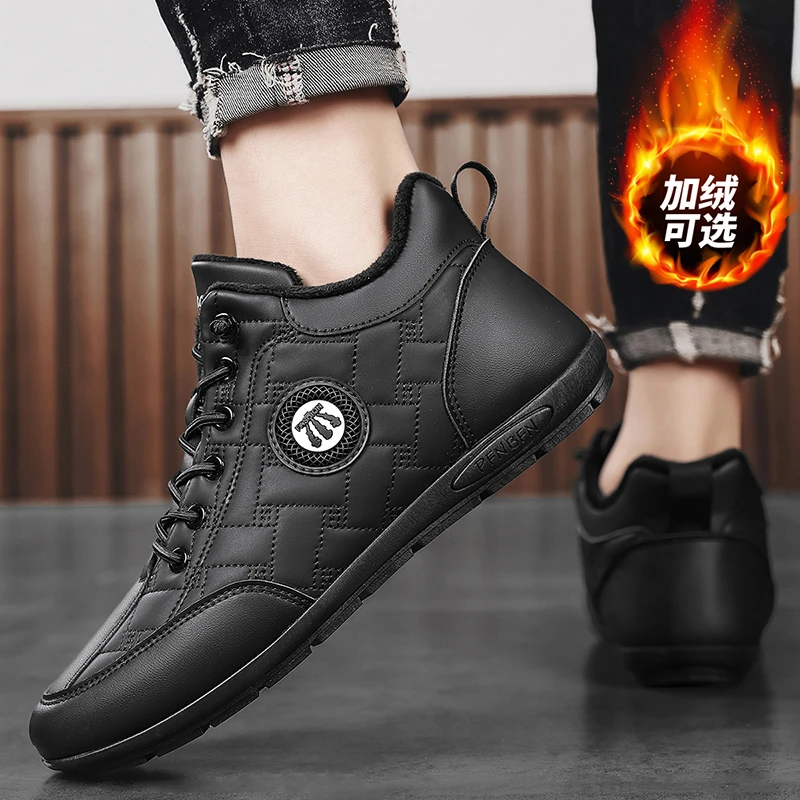 加绒保暖全皮面保罗男鞋一脚蹬防臭防滑运动鞋2024新款中帮休闲鞋