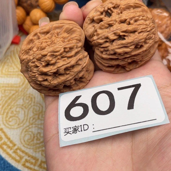 吊坠文玩核桃核桃