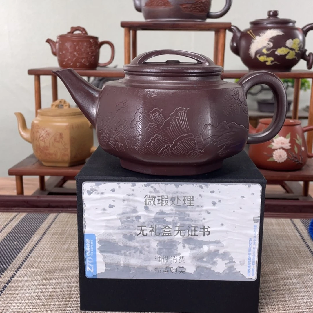 紫砂茶壶憨*豆微瑕也可以