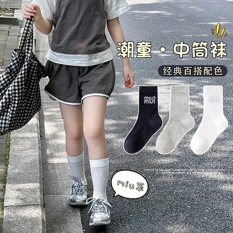 【miu系经典黑白灰】儿童袜子夏季薄款女宝儿童堆堆袜百搭韩系袜子