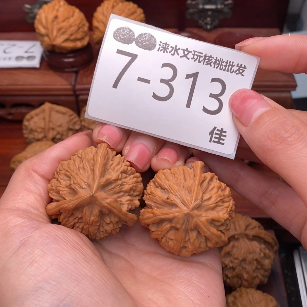 把件文玩核桃38文山奔