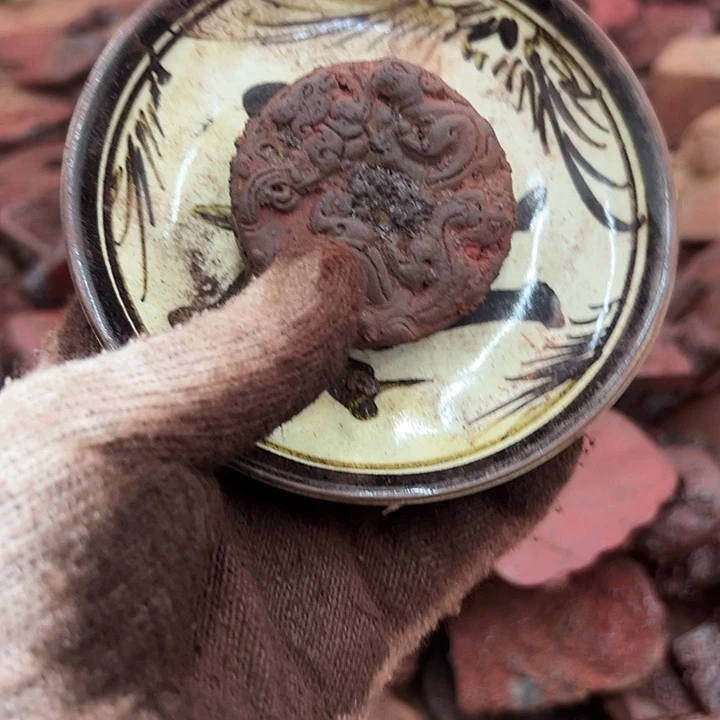 杯瓷器瓷器瓷器瓷器