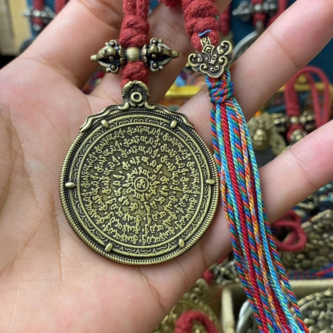 藏式风格九宫八卦牌