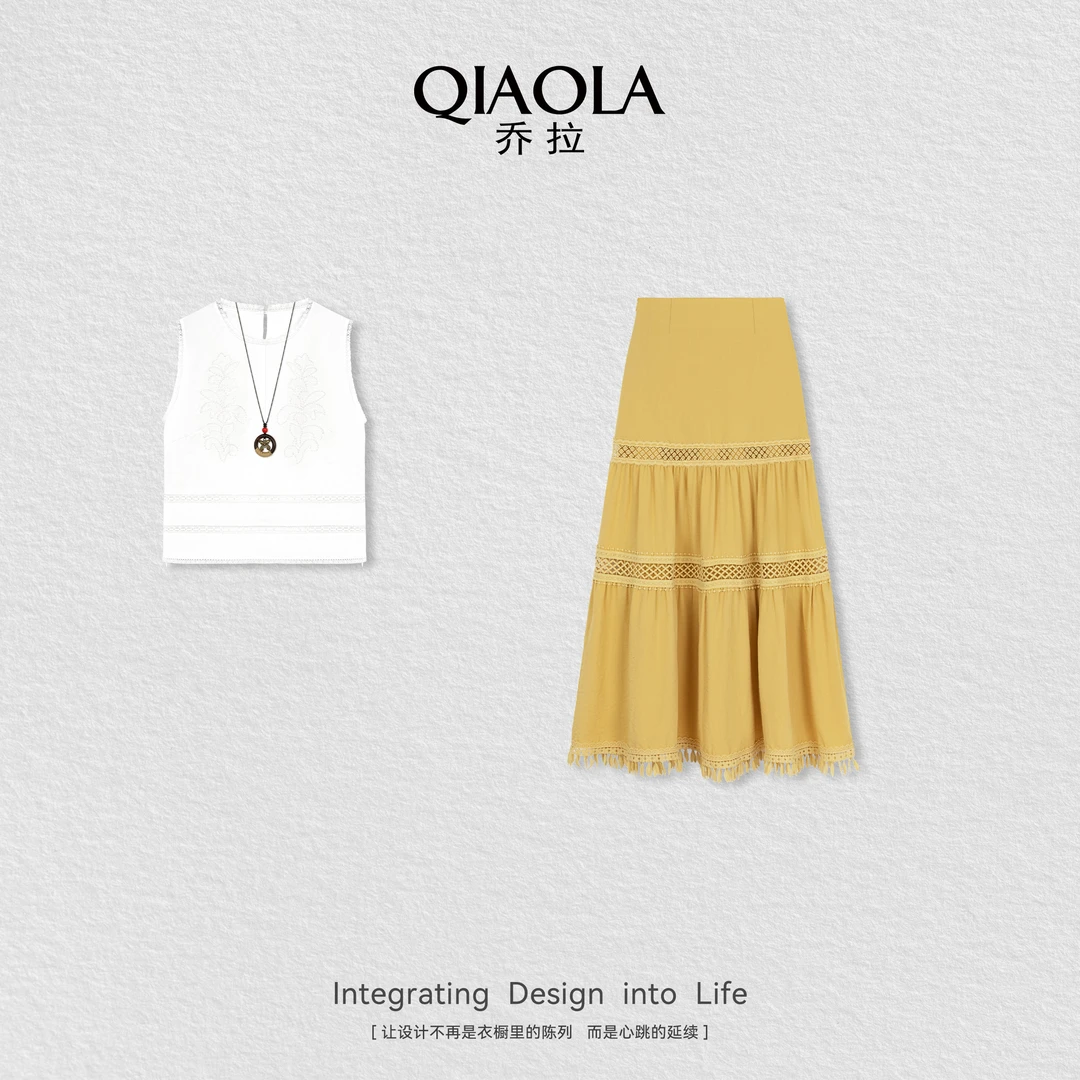 QIAOLA/乔拉【南瓜王国】夏新款梭织宽松简约显瘦遮肉百搭套装预售