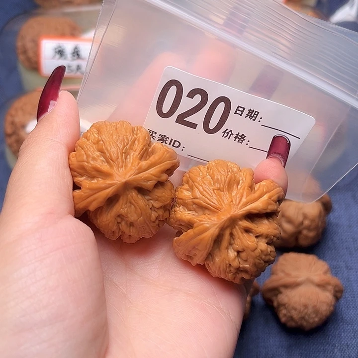 核桃两****彩文玩文玩文玩20