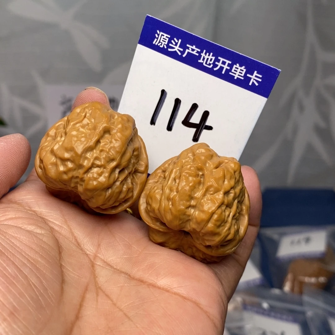 文玩核桃把件34蛤蟆头