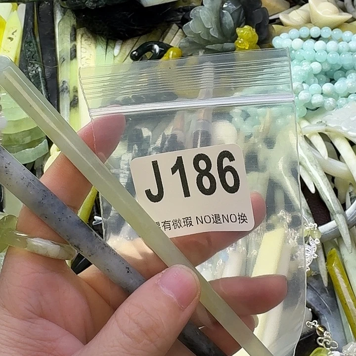 用***9蛇纹石玉合金发饰