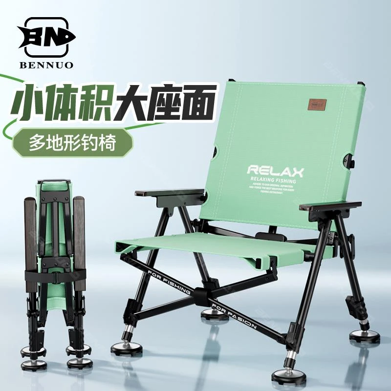 本诺欧式钓椅新款野钓专用户外新型钓鱼椅凳折叠便携全地形椅