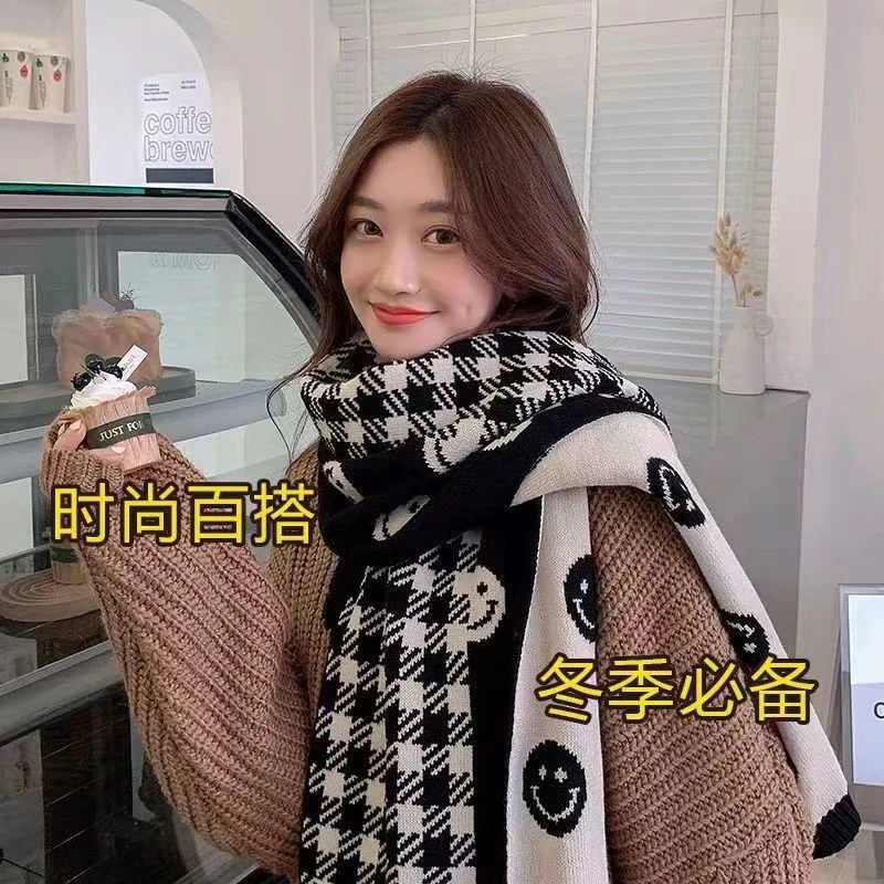 新品格子围巾秋冬韩系氛围感仿羊绒围脖女加厚保暖百搭针织披肩男