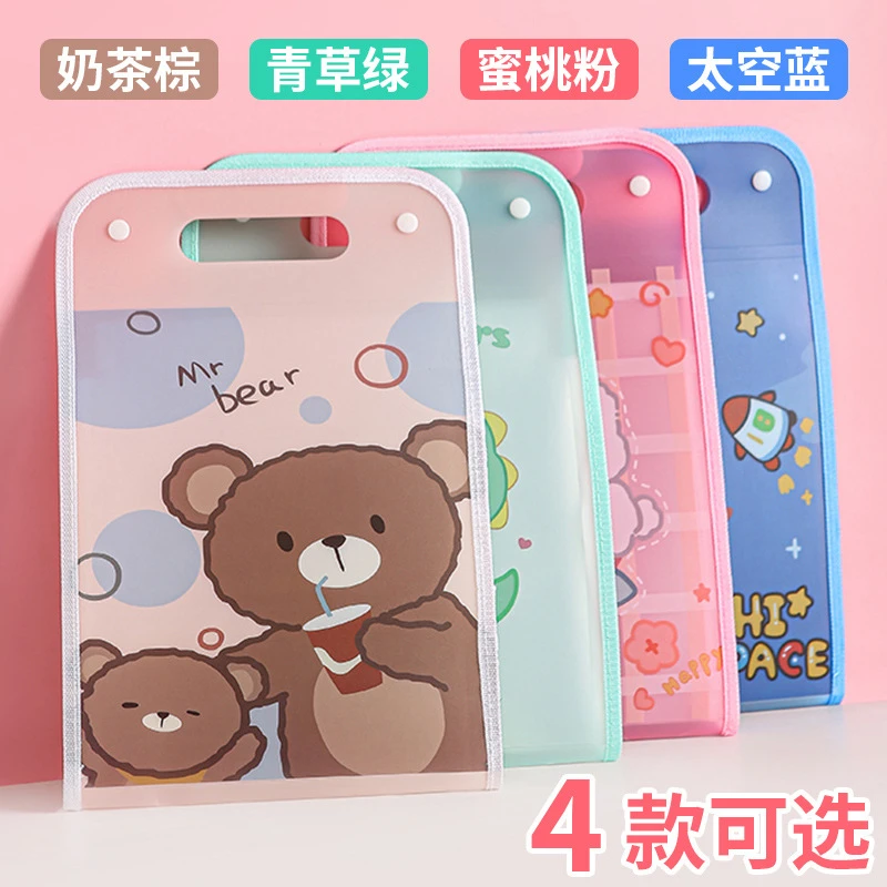 新款可爱卡通竖式手提多层风琴包试卷资料收纳盒学生资料收纳文件