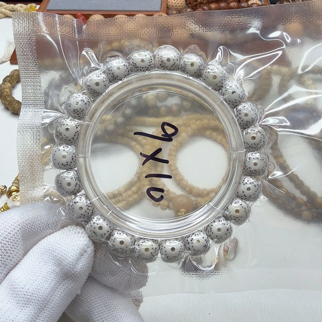 星月菩提手串21梵天原脂白大眼睛针尖星10左右单圈