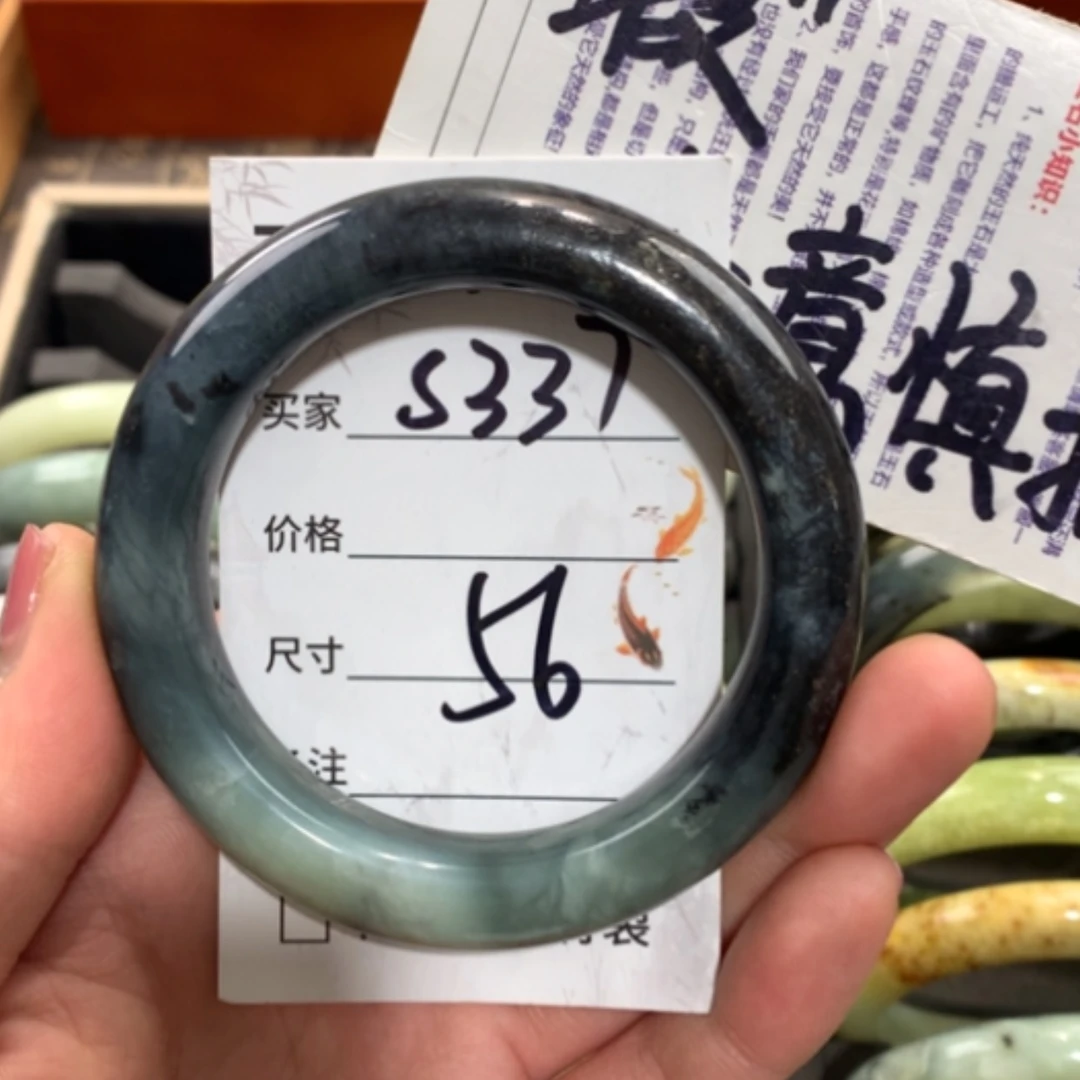 【闪购商品】未镶嵌蛇纹石玉手镯