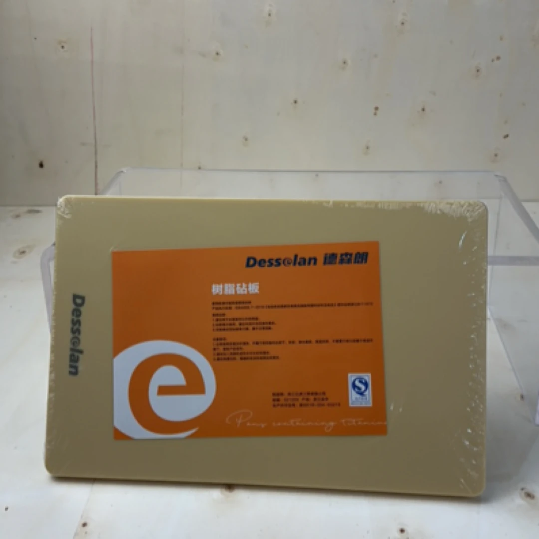 A1R2-德森朗菜板