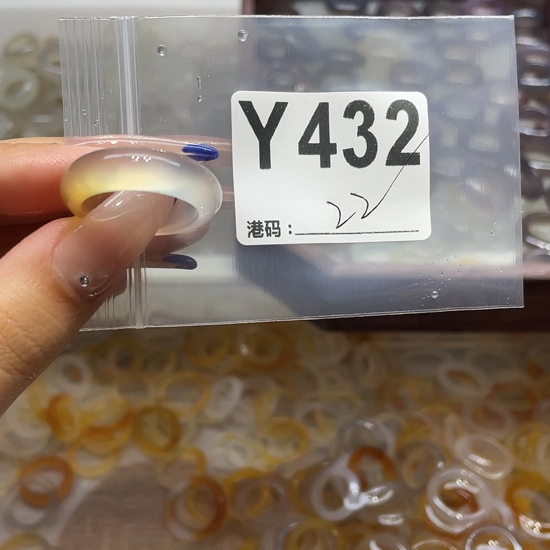 玛瑙/玉髓未镶嵌戒指432