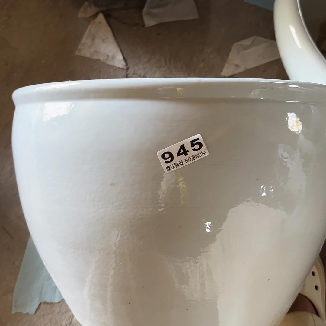 缸40瑕疵陶瓷945瑕疵陶瓷