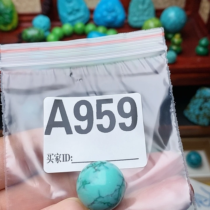 空竹福利，粉丝专享888