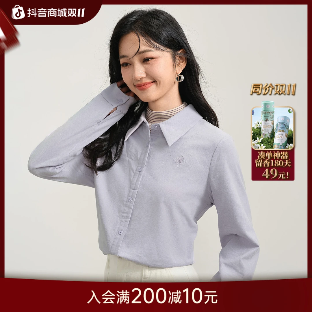 茵曼2025秋季纯棉假两件灯芯绒衬衫女2025新款爆款洋气新款衬衣