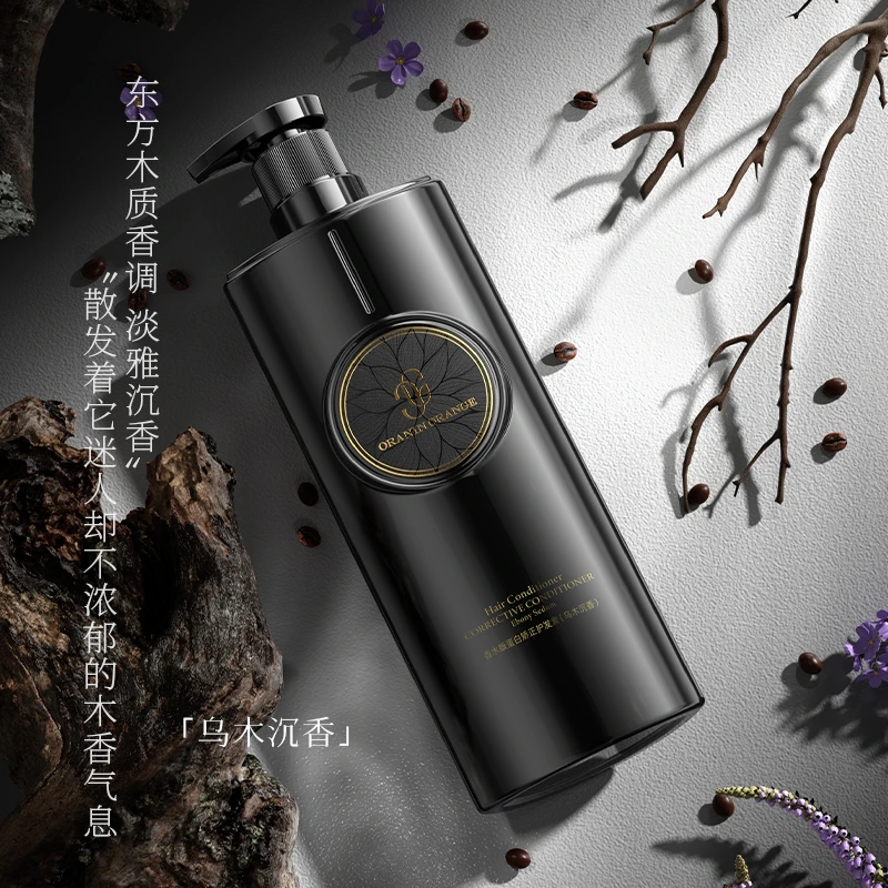ORANINORANGE香水版蛋白矫正护发素（乌木沉香）