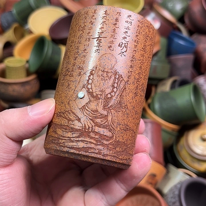 紫砂茶杯全手工紫砂主人杯