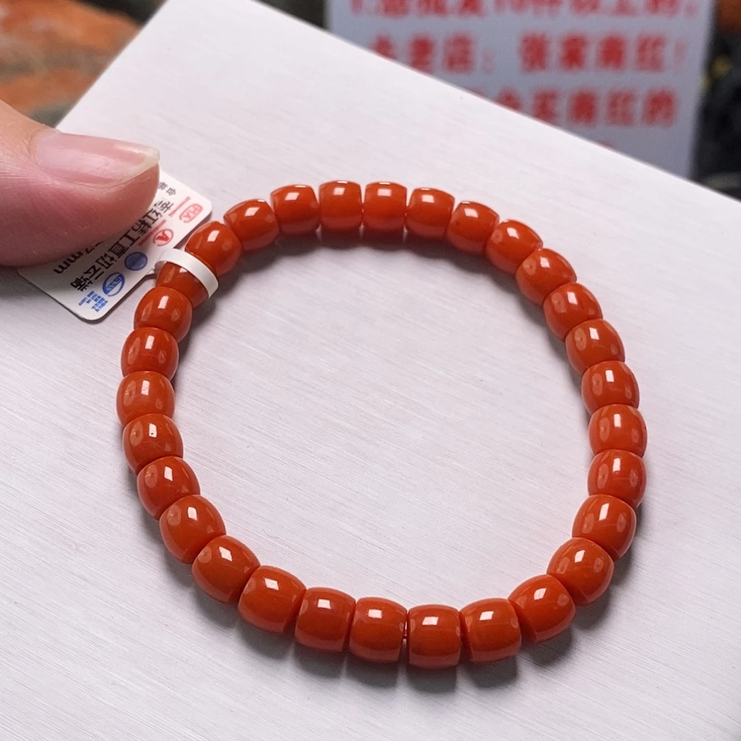 南红玛瑙未镶嵌手链