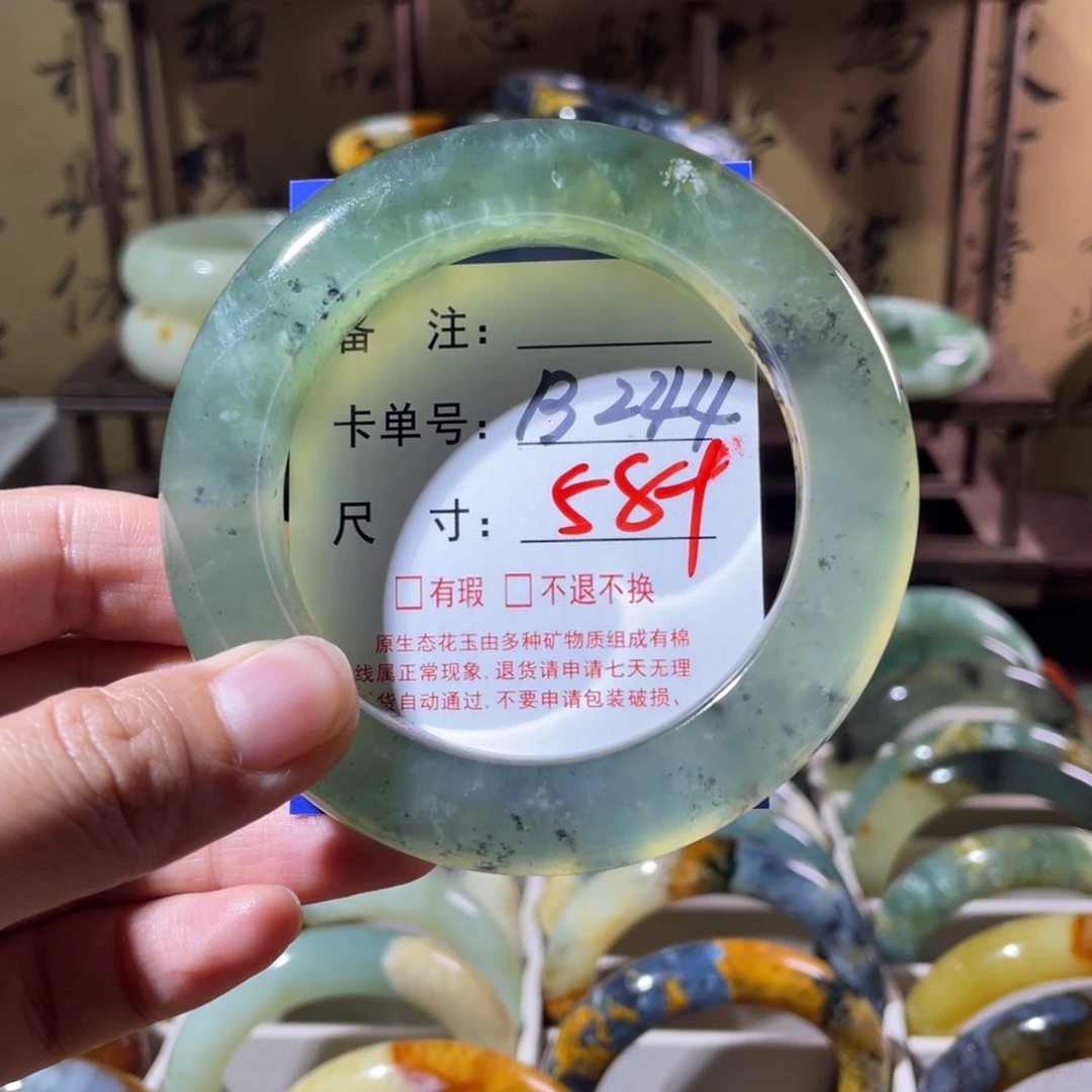 未镶嵌蛇纹石玉手镯