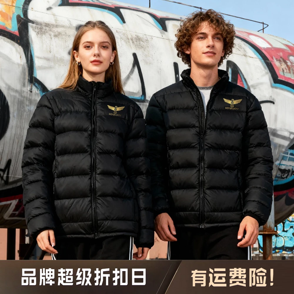 BOYBLOOM高奢潮牌【简约款】运动情侣保暖秋冬休闲户外棉衣男女同款