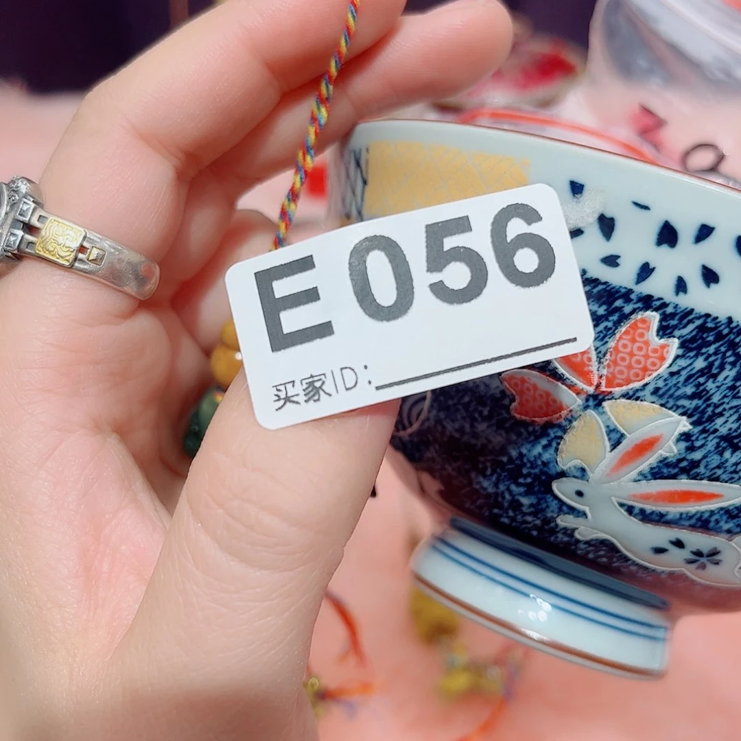 瓷片啊啊啊啊啊啊啊啊