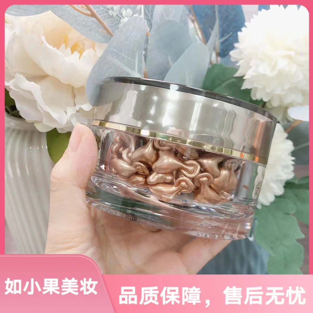（来自澳洲的小金豆！）似油非油 雪白公主的水光胶囊精华颗粒