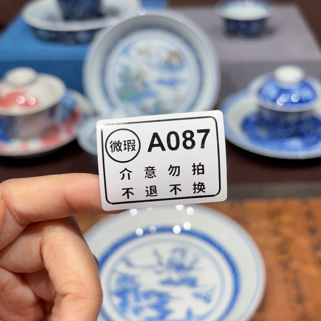 瓷片景德镇纯手工手绘