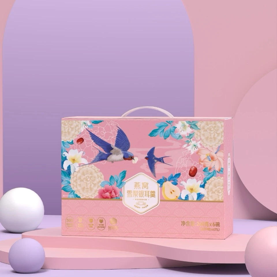 燕窝雪梨银耳羹冲泡即食营养早餐代餐速食滋养免煮