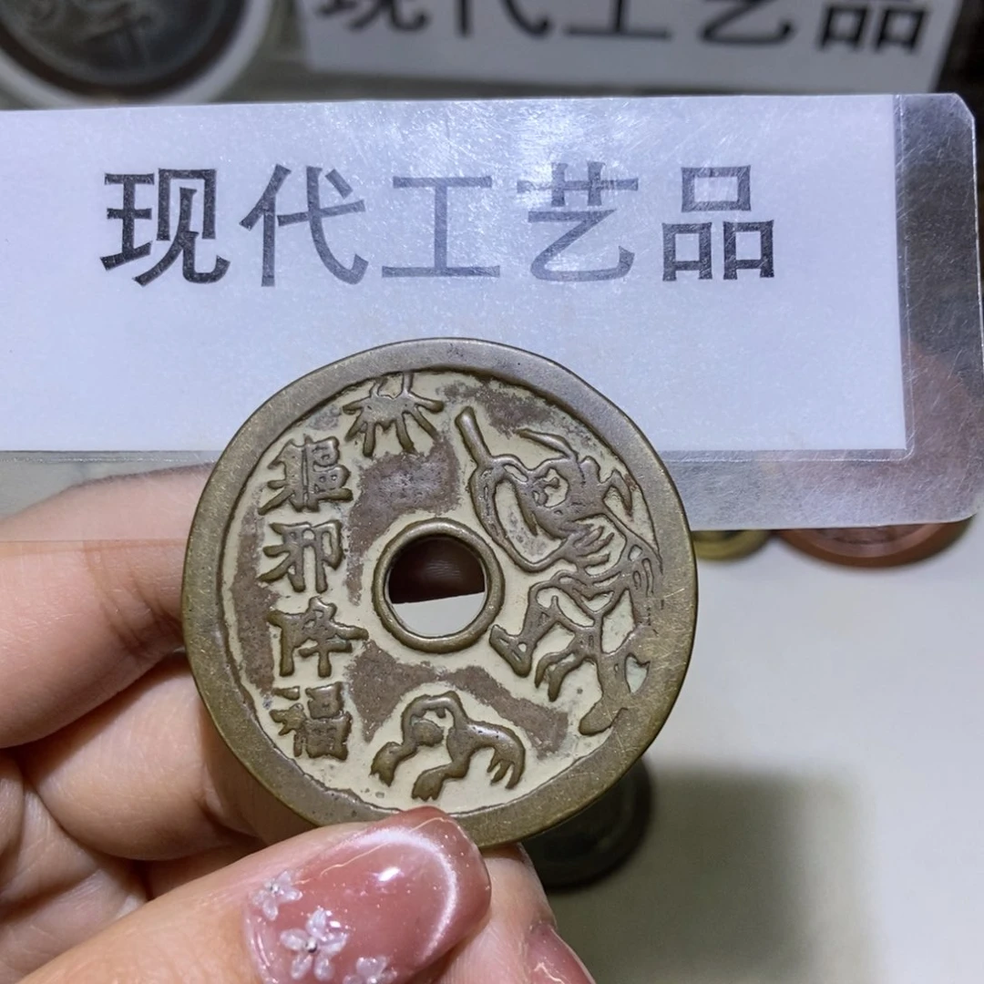 铜陆*龙现代工艺品现代文创品