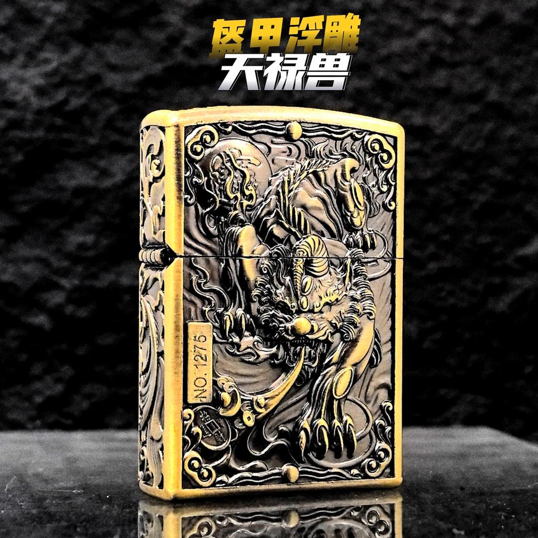 正品打火机佐罗盔甲ZK20-1青铜貔貅五面浮雕复古防风款节日礼 品