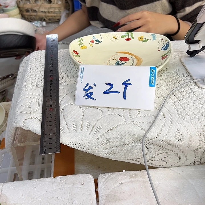 瓷潮州陶瓷工厂微瑕