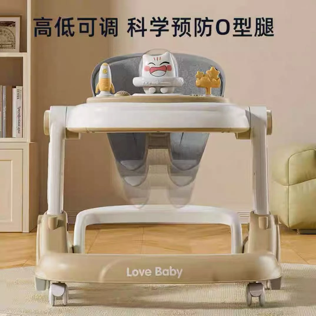 婴儿学步车多功能可坐可推防侧翻防O型腿宝宝学行车