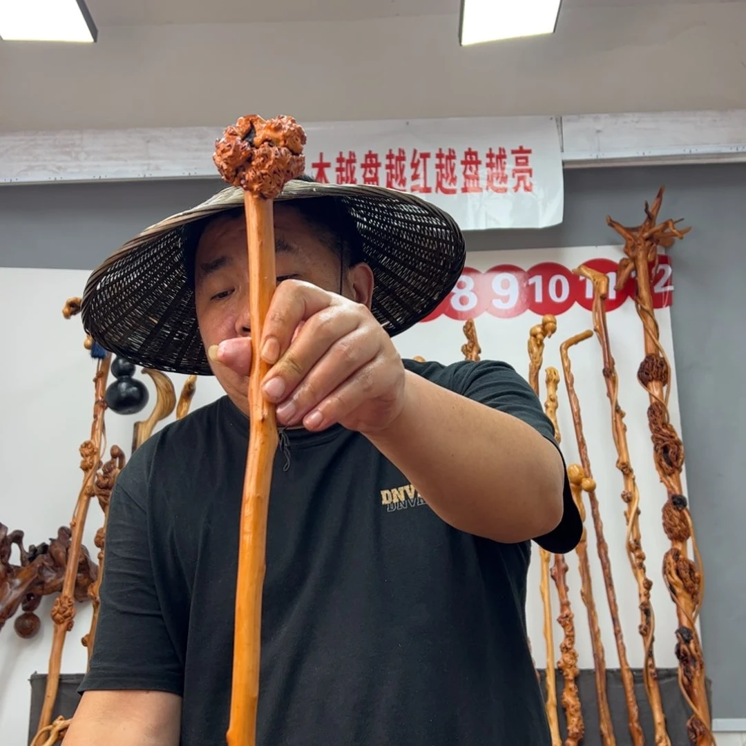 黑果木其他庆***?黑果木778